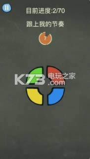 �������ֲ���3 v1.0.2 �����ƽ������ ��ͼ