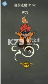 �������ֲ���3 v1.0.2 �����ƽ������ ��ͼ