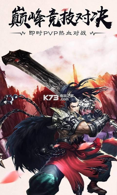 �����½ v1.0.2.2122 �ƽ��ԤԼ ��ͼ