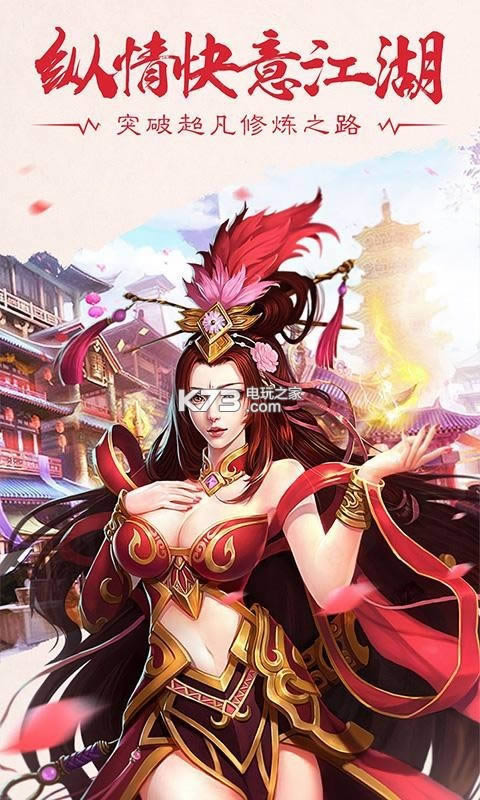 �����½ v1.0.2.2122 �ƽ��ԤԼ ��ͼ