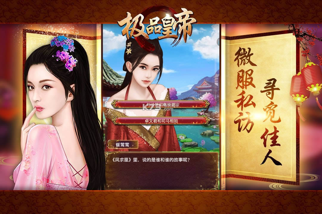 ��Ʒ�ʵ��ƽ��(��δ����)-��Ʒ�ʵ�����Ԫ���ƽ���v1.0