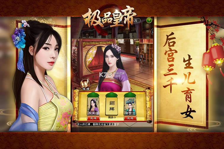 ��Ʒ�ʵ� v1.0 �ƽ�� ��ͼ