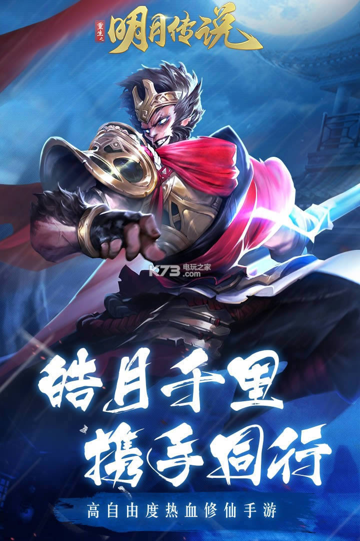 ¾��֮���ƽ������ṩ����-¾��֮������Ԫ���ƽ������ṩ����v1.0