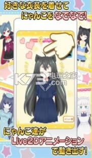 ����櫵ĺ������� v1.10 �����ƽ������ ��ͼ