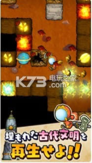 С³�� v2.3.2 �����ƽ������ ��ͼ