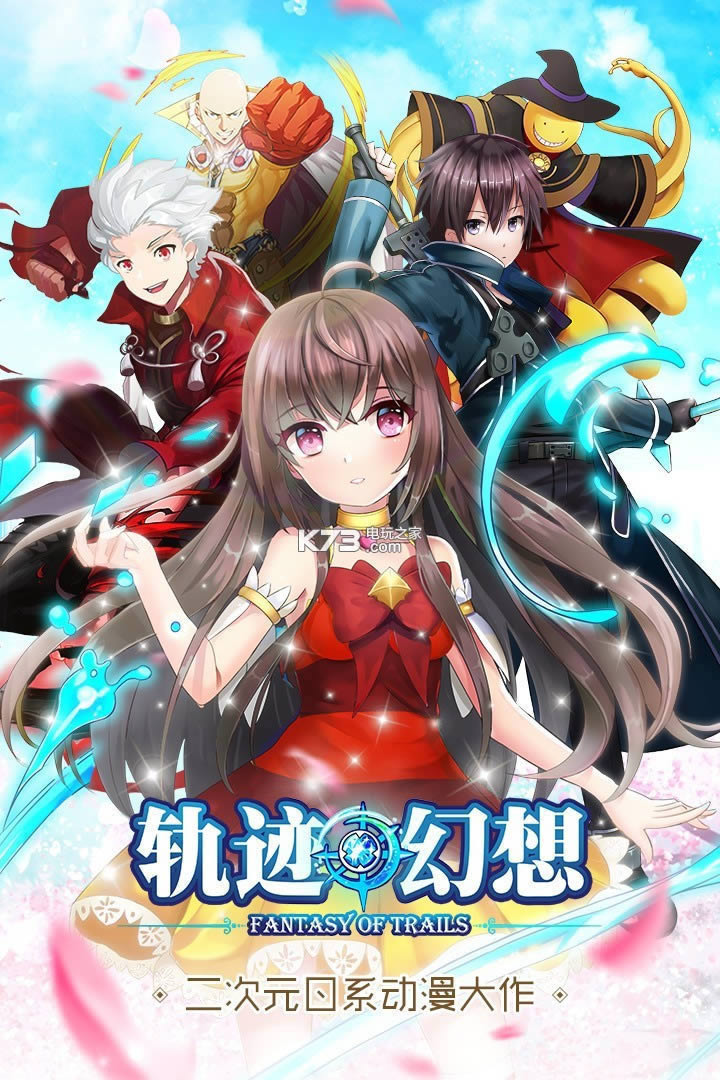 �켣���� v3.0.0 ��v�ƽ������ ��ͼ