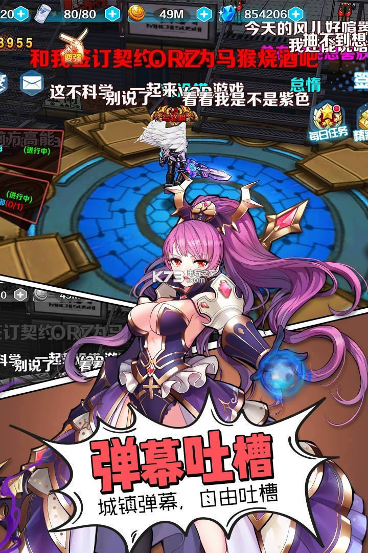 �켣���� v3.0.0 ��v�ƽ������ ��ͼ