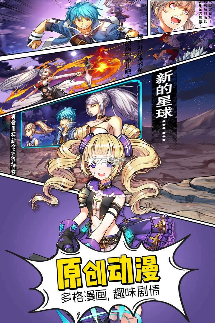 �켣���� v3.0.0 ��v�ƽ������ ��ͼ