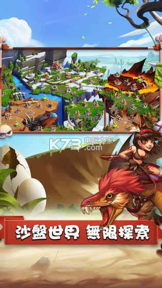 ������������Ϸ�������-�����������ƽ������ṩ����v1.0.0