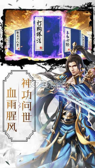 ���������� v1.0.0 ��Ϸ���� ��ͼ