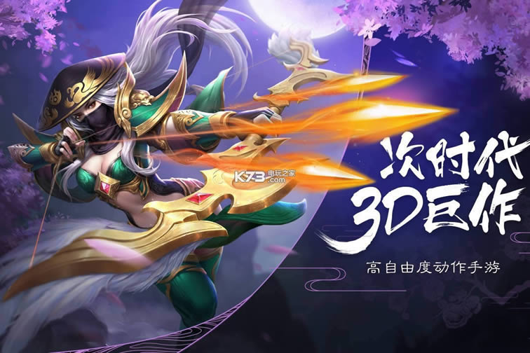 ������˫2 v3.4.8 ��v�ƽ������ ��ͼ