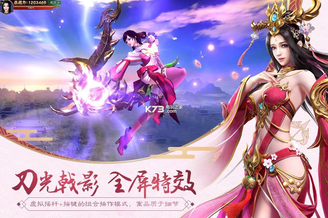 ������˫2 v3.4.8 ��v�ƽ������ ��ͼ