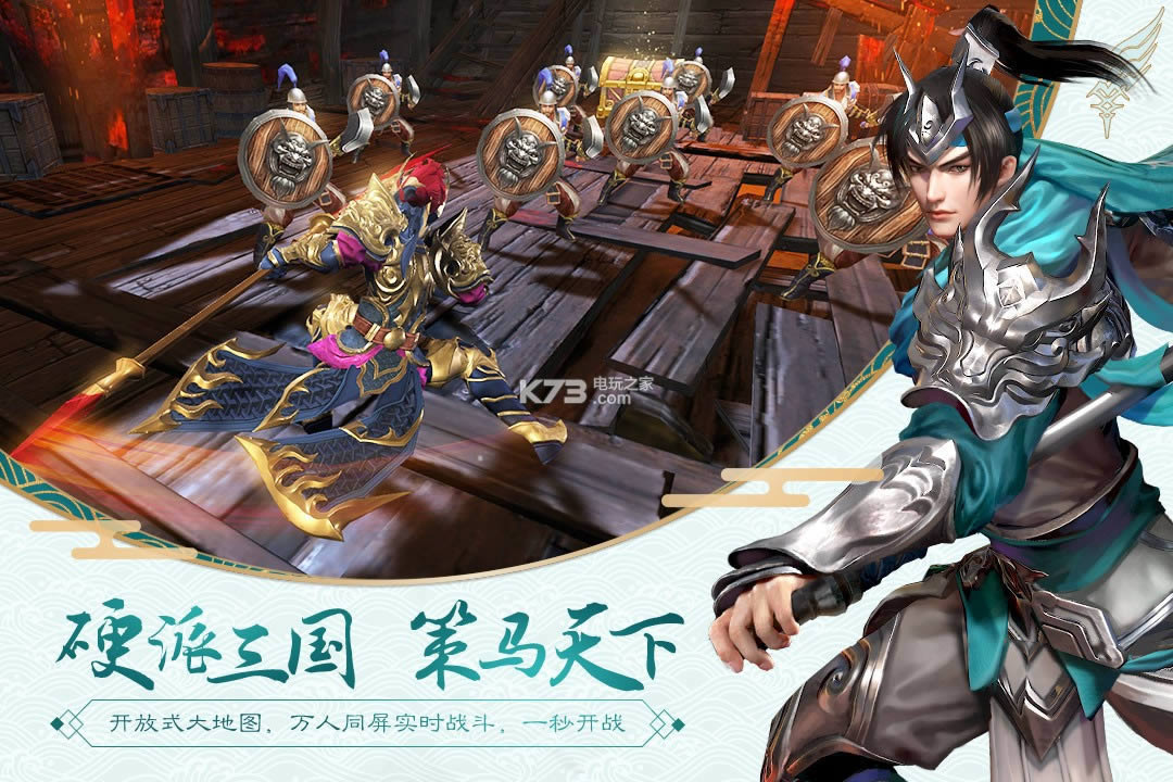 ������˫2 v3.4.8 �ƽ������ ��ͼ