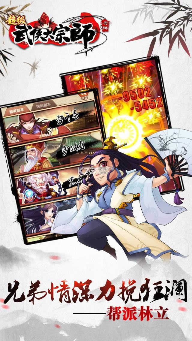 ������������ʦ�ƽ������ṩ����-������������ʦ�ڹ��ƽ������ṩ����v2.0