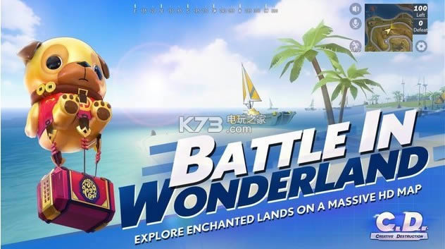 Creative Destruction v2.0.2121 �����ƽ������ ��ͼ