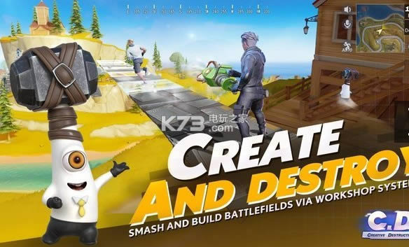 Creative Destruction v2.0.2121 �����ƽ������ ��ͼ