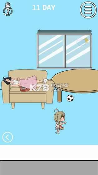 ������ҵ������������3 v1.0 �ƽ������ ��ͼ