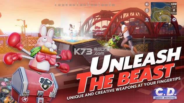 creative destruction v2.0.2121 �ƽ������ ��ͼ