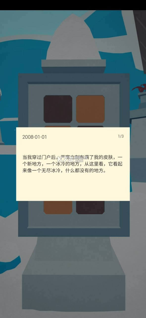 Faraway3�ڹ��ƽ��-Faraway3�ƽ������ṩ����v1.0.5180