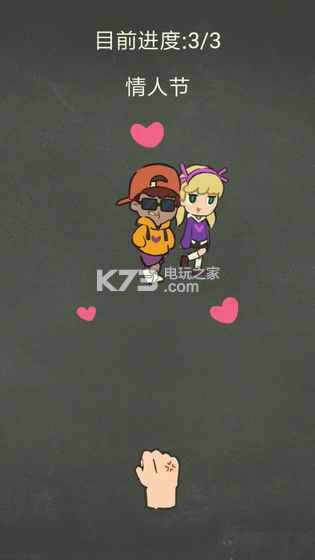 �������ֲ���3 v1.0.2 �ƽ������ ��ͼ