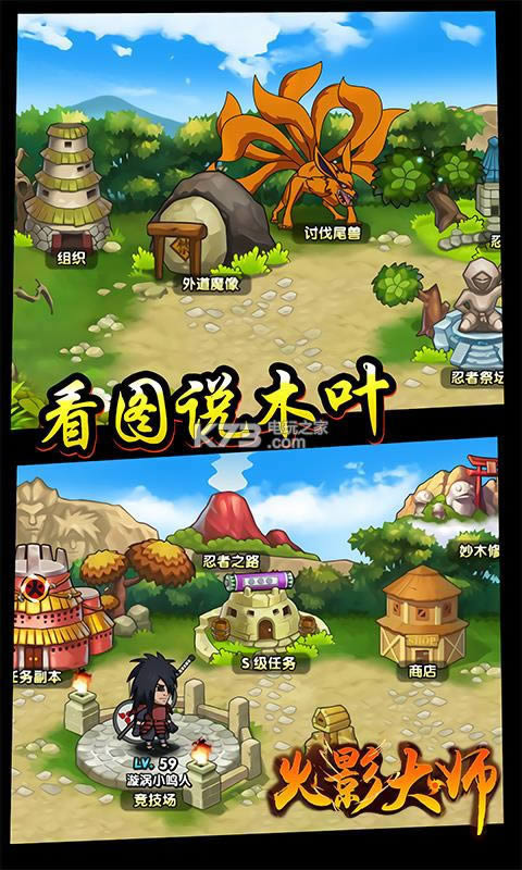 ��Ӱ��ʦ�ƽ�����°�(��δ����)-��Ӱ��ʦ���°��ƽ��v1.0.0