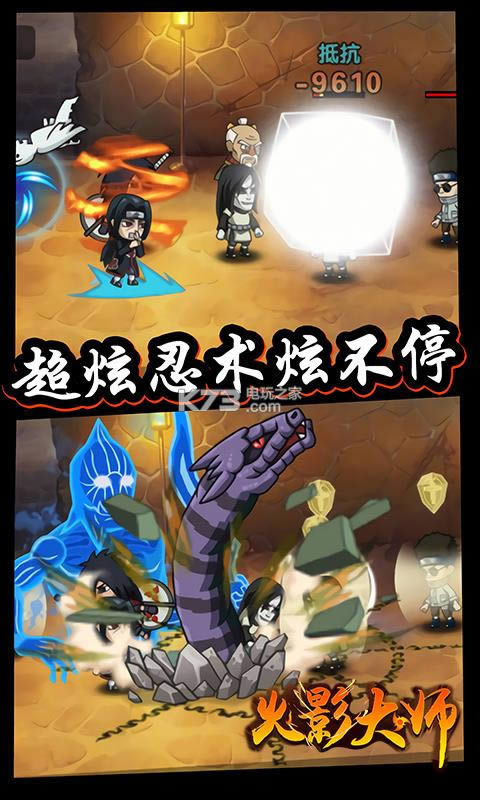 ��Ӱ��ʦ v1.0.0 �ƽ�����°� ��ͼ