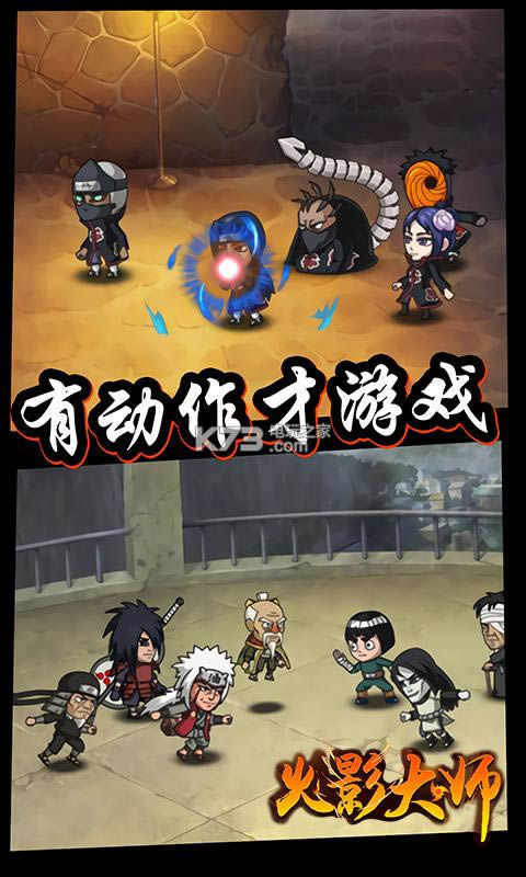 ��Ӱ��ʦ v1.0.0 �ƽ�����°� ��ͼ