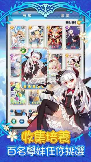 �ҵ�ѧ�ò�������ô��2 v23.0.67 �ڹ��ƽ������ ��ͼ