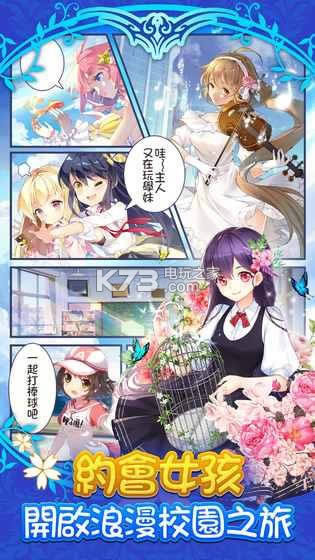 �ҵ�ѧ�ò�������ô��2 v23.0.67 �ڹ��ƽ������ ��ͼ