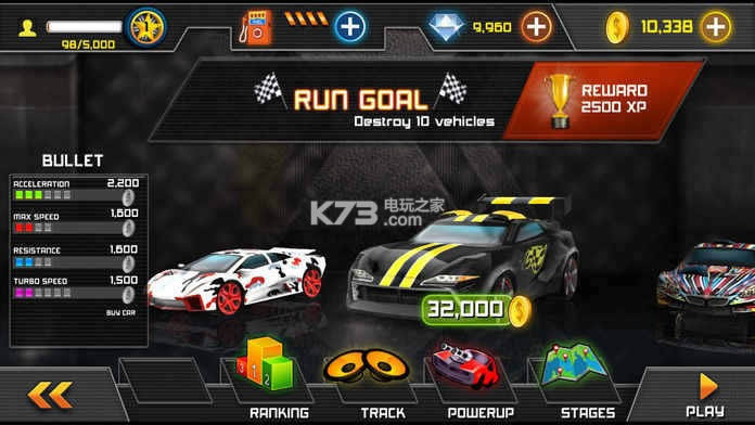 Convertible Wop v1.0 �ƽ��ԤԼ ��ͼ