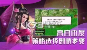 ϴԩս��¼�ƽ������ṩ����-ϴԩս��¼�ڹ��ƽ������ṩ����v1.6.14