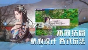 ϴԩս��¼ v1.6.14 �ƽ������ ��ͼ