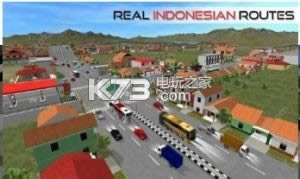 印度巴士 v3.6.1 破解版下载 截图