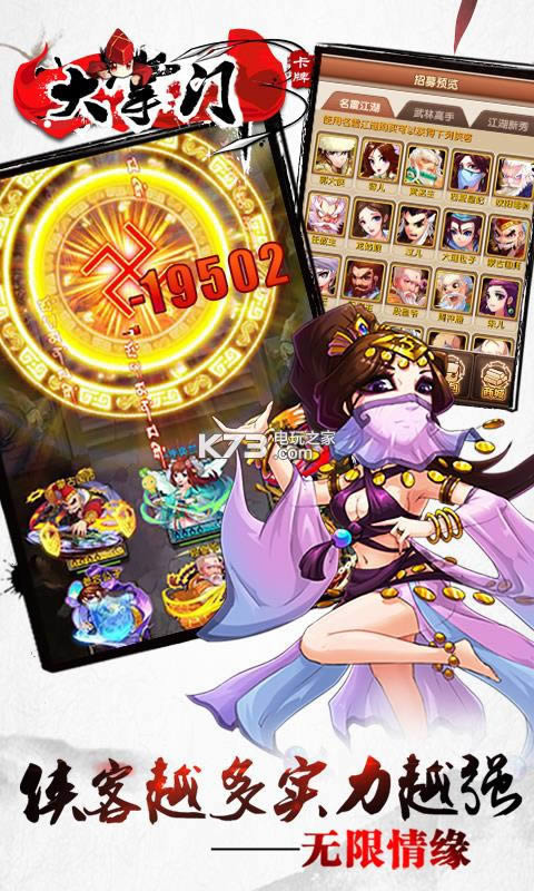 ������BT v4.4 ��v�ƽ������ ��ͼ