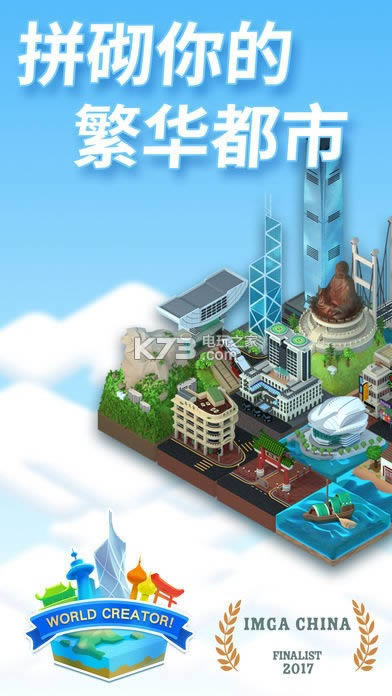 ���������� v2.3.1 �ƽ������ ��ͼ