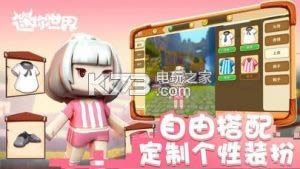 ��������0.26.7 �ڹ��ƽ������ ��ͼ