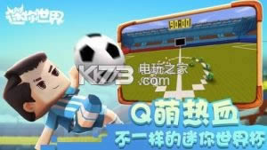 ��������0.26.7 �ڹ��ƽ������ ��ͼ