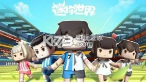 ��������0.26.7 �ڹ��ƽ������ ��ͼ