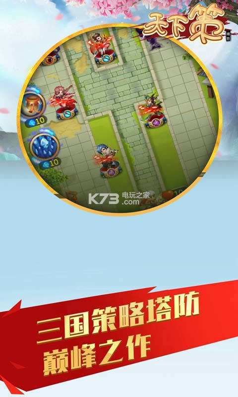 ���²� v1.0 �ƽ������ ��ͼ