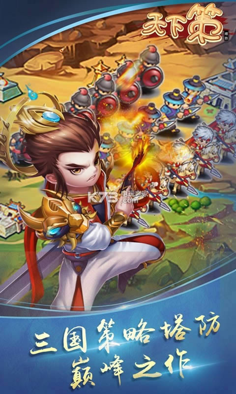 ���²��ƽ������ṩ����-���²�����Ԫ���ƽ������ṩ����v1.0