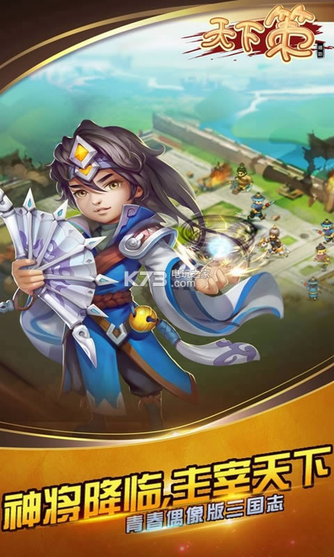 ���²� v1.0 �ƽ������ ��ͼ