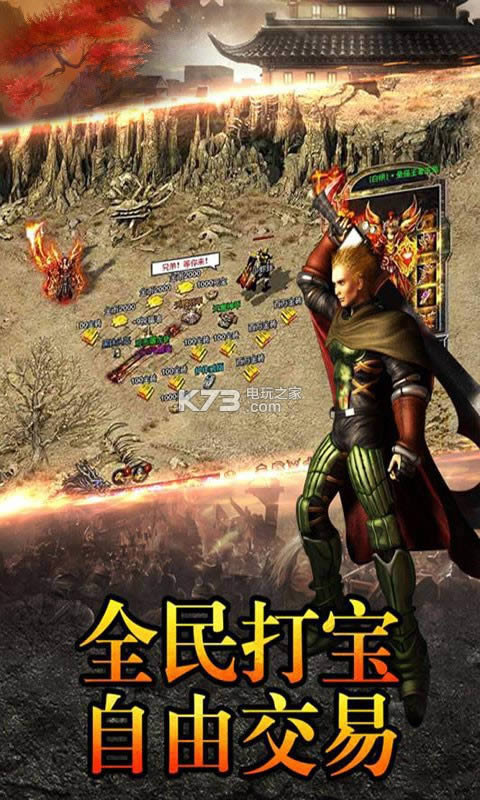 �������� v1.1 �ƽ������ ��ͼ