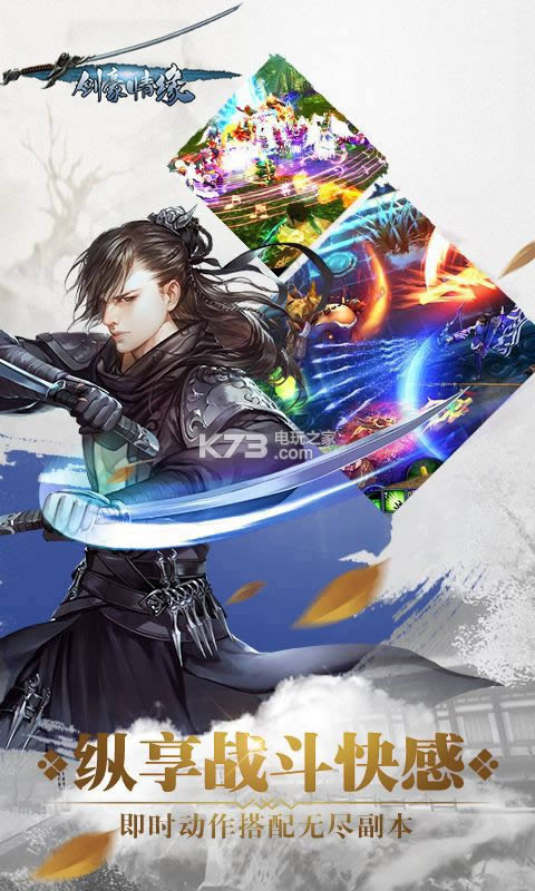 ������Ե v2.2.0 �ƽ�� ��ͼ