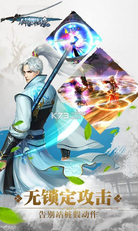 ������Ե�ƽ��(��δ����)-������Ե������ʯ�ƽ��v2.2.0