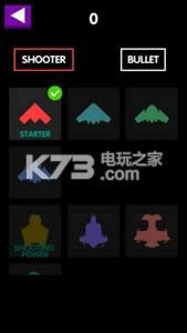 ����ȫ��Fire Force v1.0.2 �ƽ������ ��ͼ