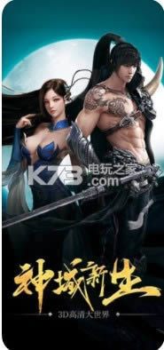 �����ħ¼ v1.0 vip�ƽ��ԤԼ ��ͼ