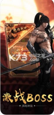 �����ħ¼vip�ƽ��ԤԼ(��δ����)-�����ħ¼������ʾ��ԤԼv1.0