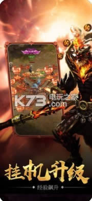 �����ħ¼ v1.0 vip�ƽ��ԤԼ ��ͼ