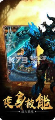 �����ħ¼ v1.0 vip�ƽ��ԤԼ ��ͼ