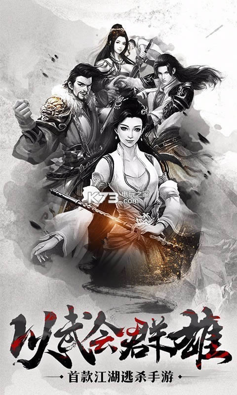 ������ʿ v1.7.1 ��v�ƽ������ ��ͼ